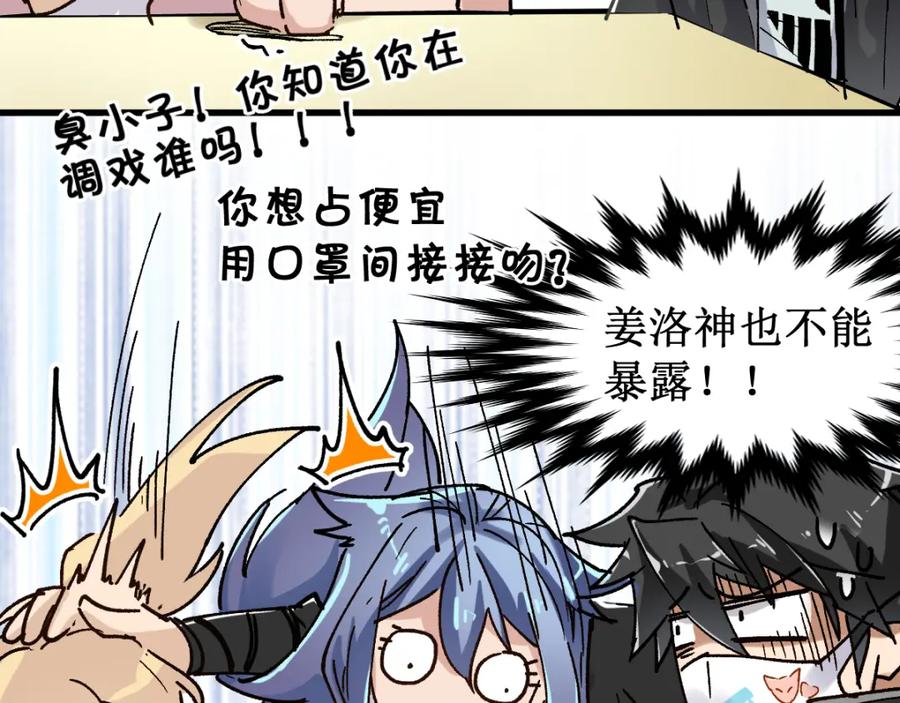 第138页