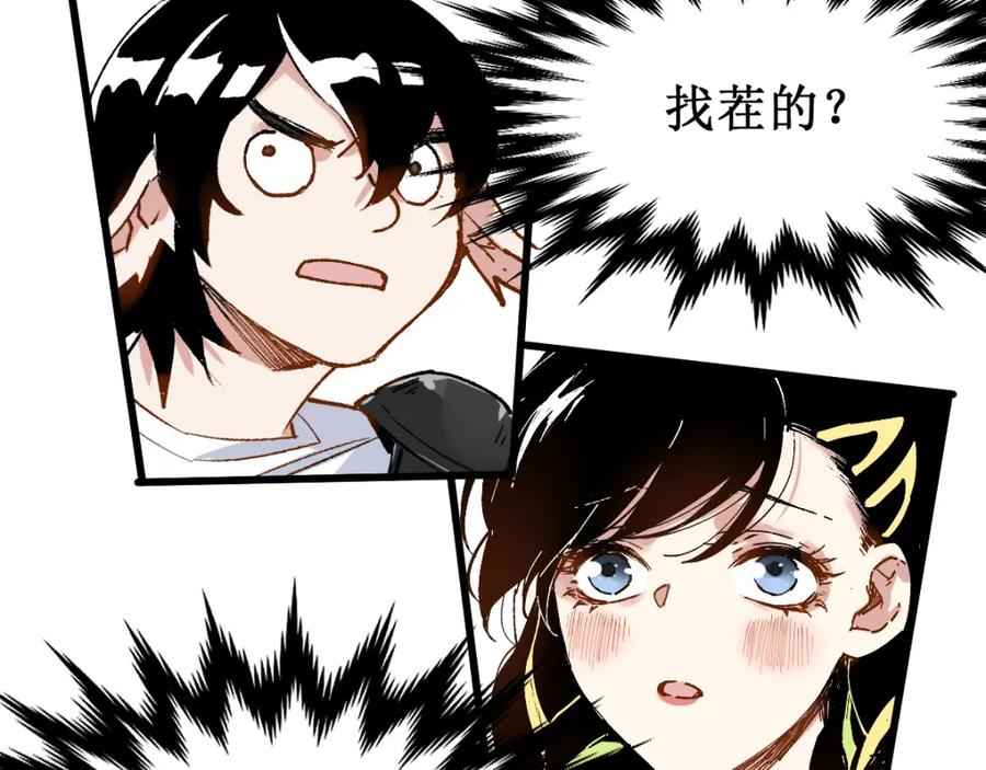 第176页