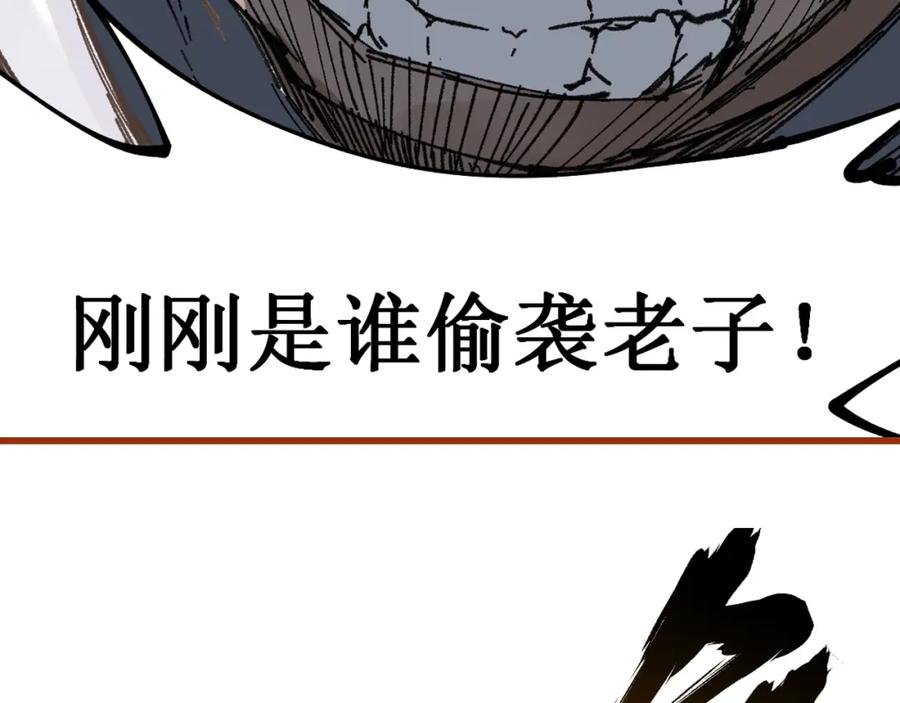 第195页