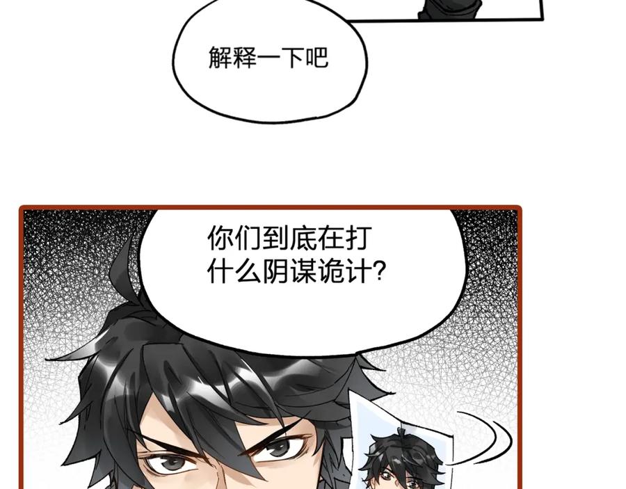 第202页