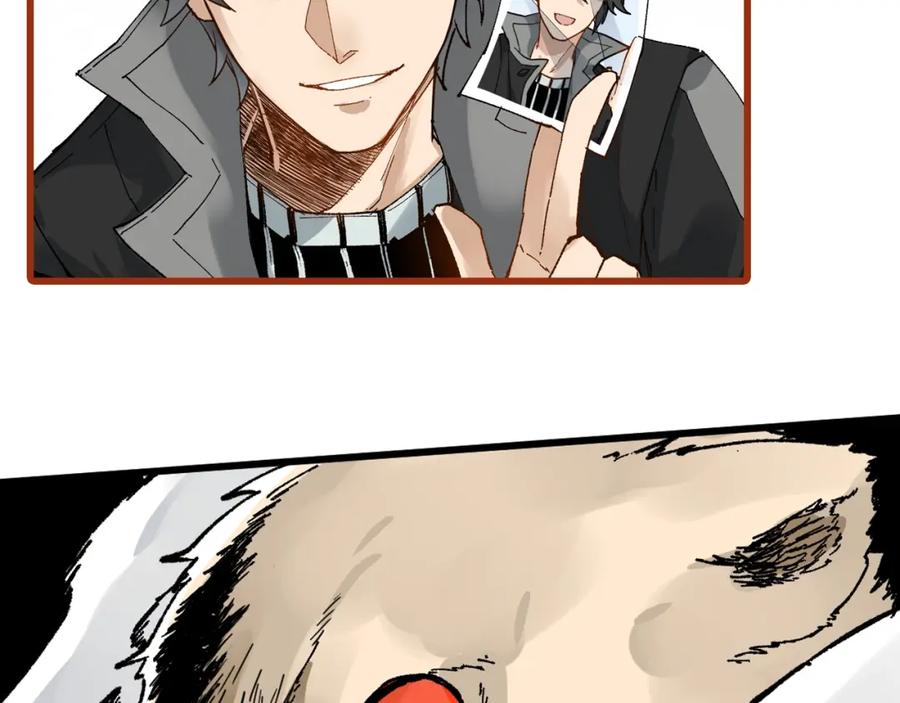 第203页