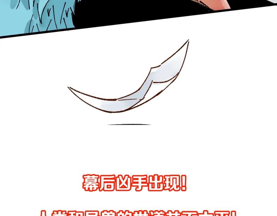 第206页