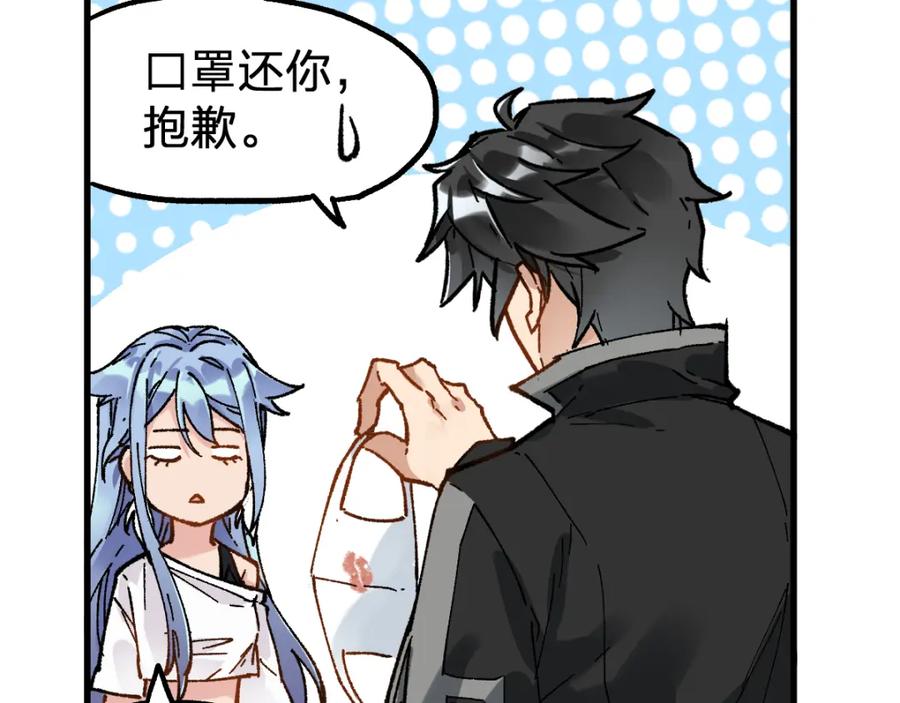 第143页