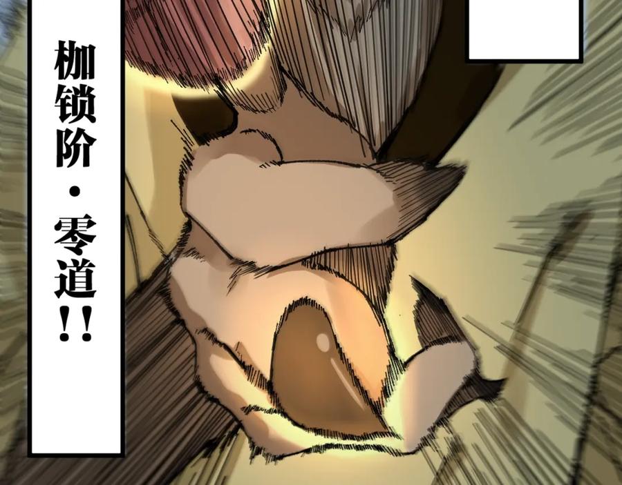 第187页