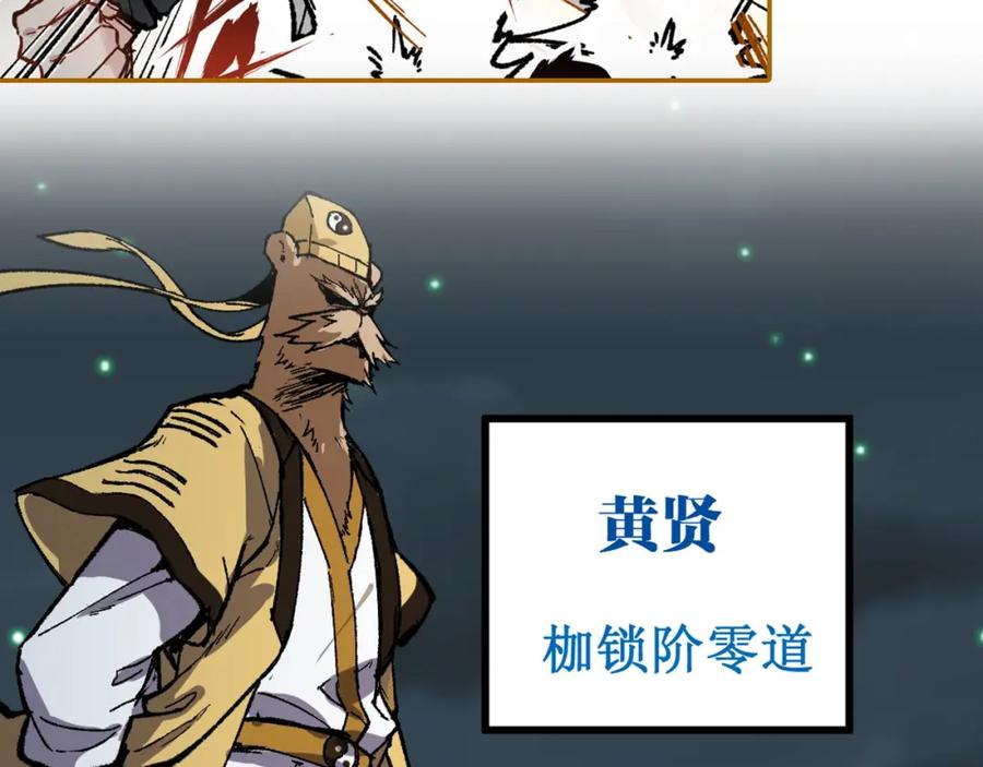 第191页
