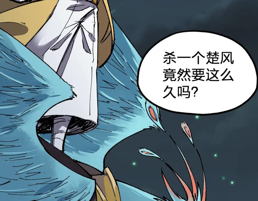 第192页