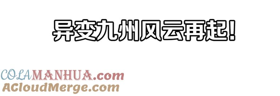 第197页