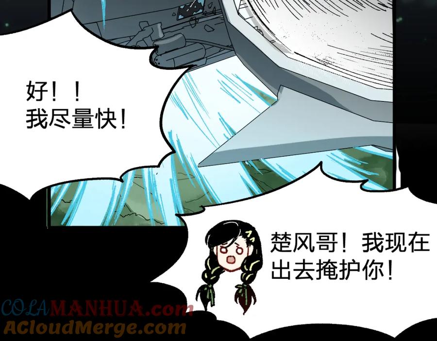 第133页