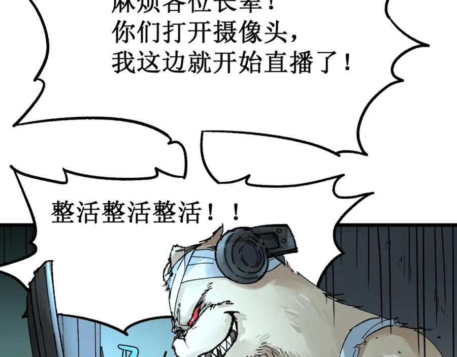 第187页