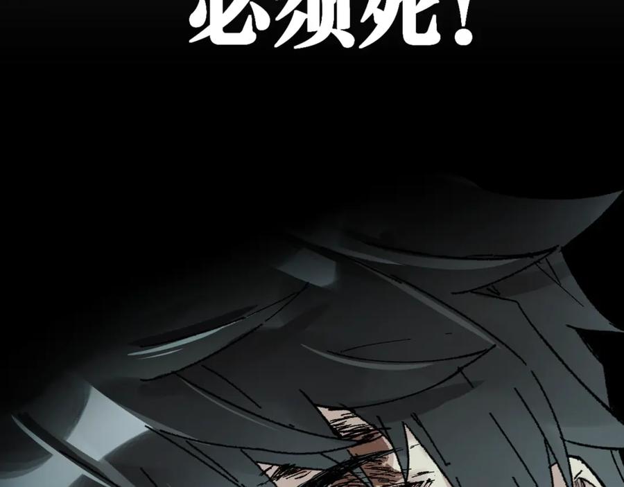 第190页