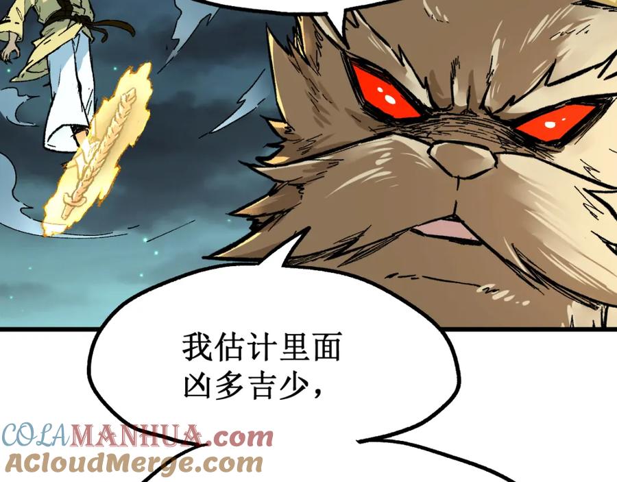 第169页