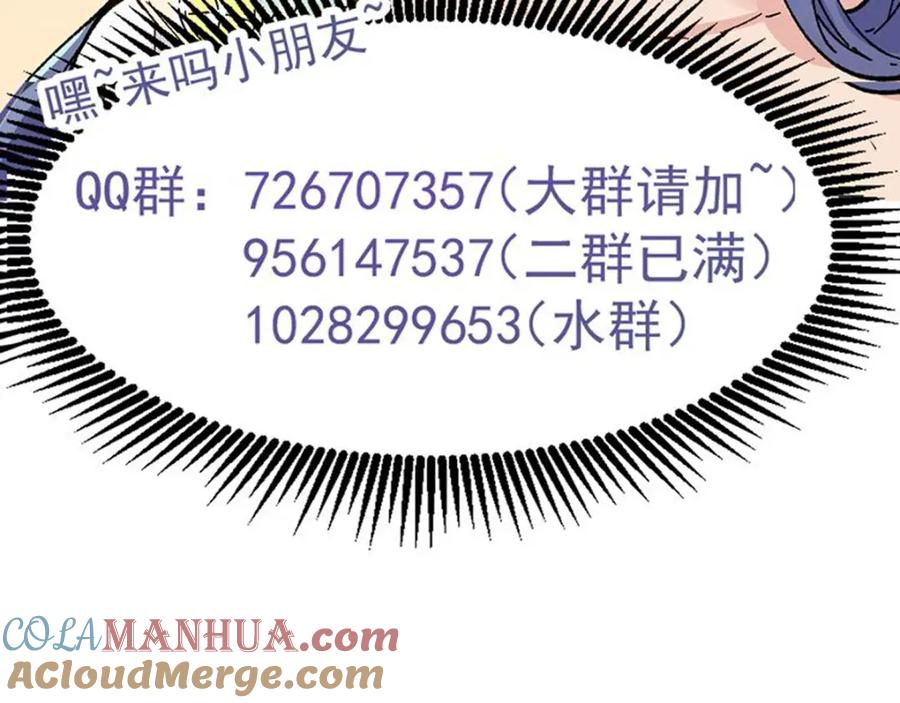 第181页