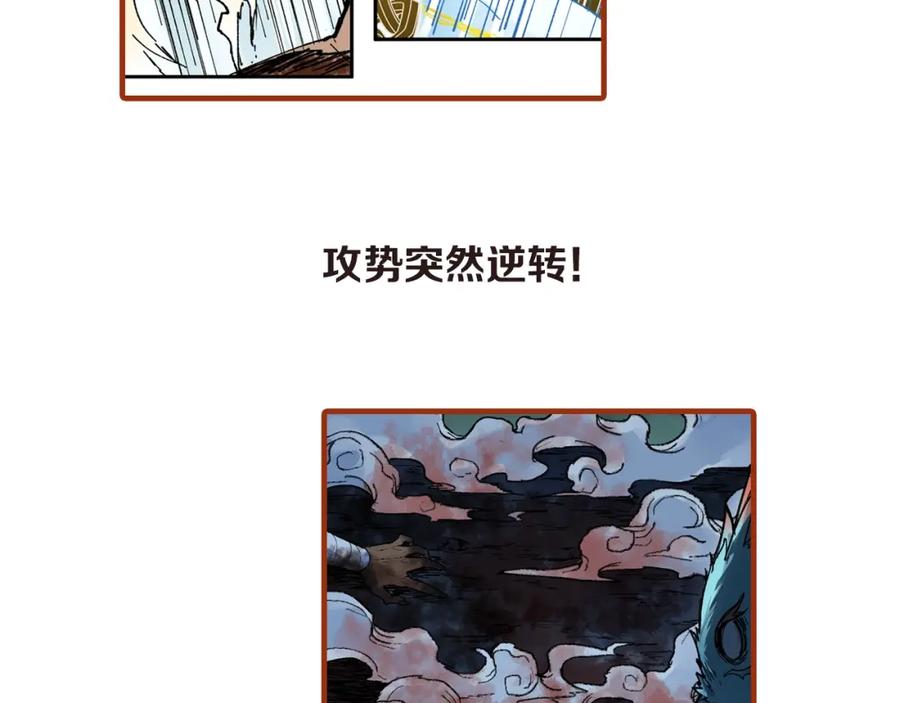 第184页