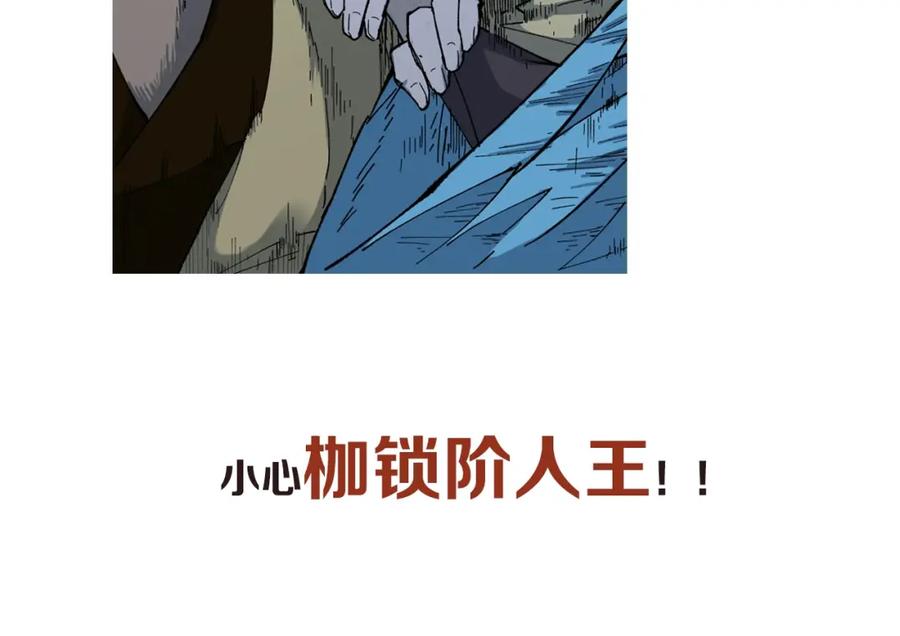 第187页