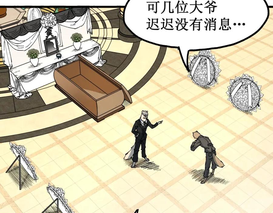 第146页