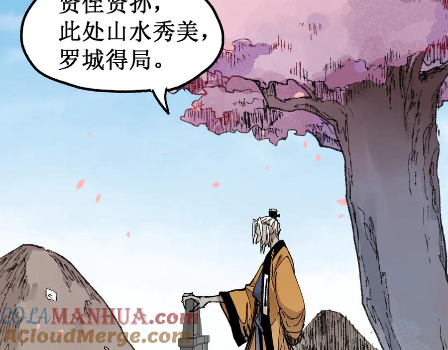 第157页