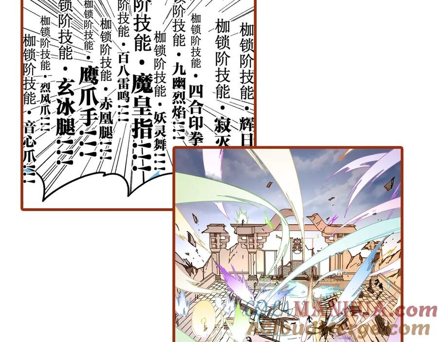 第169页