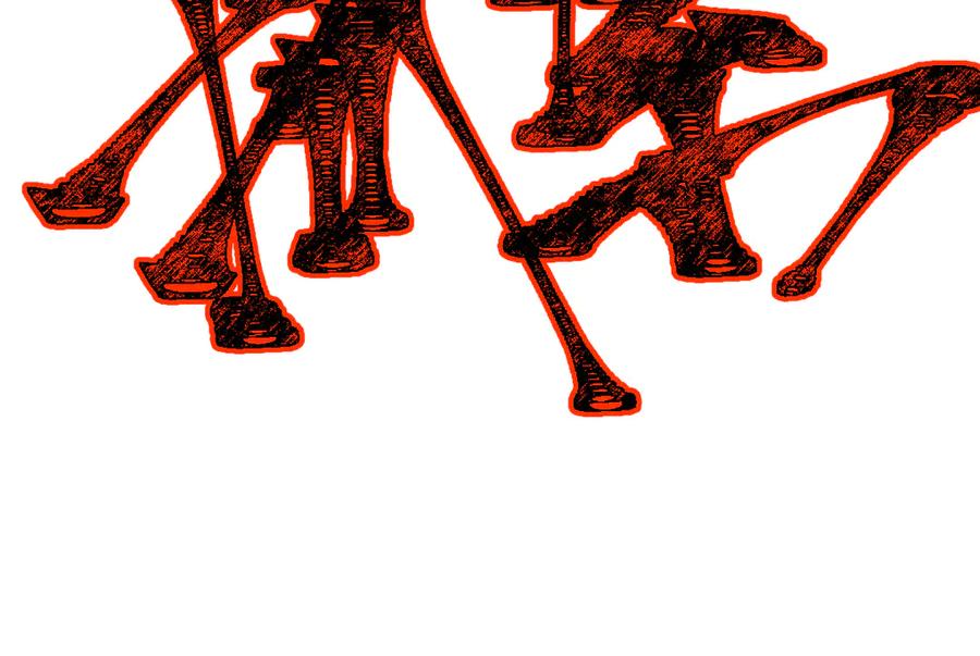 第118页