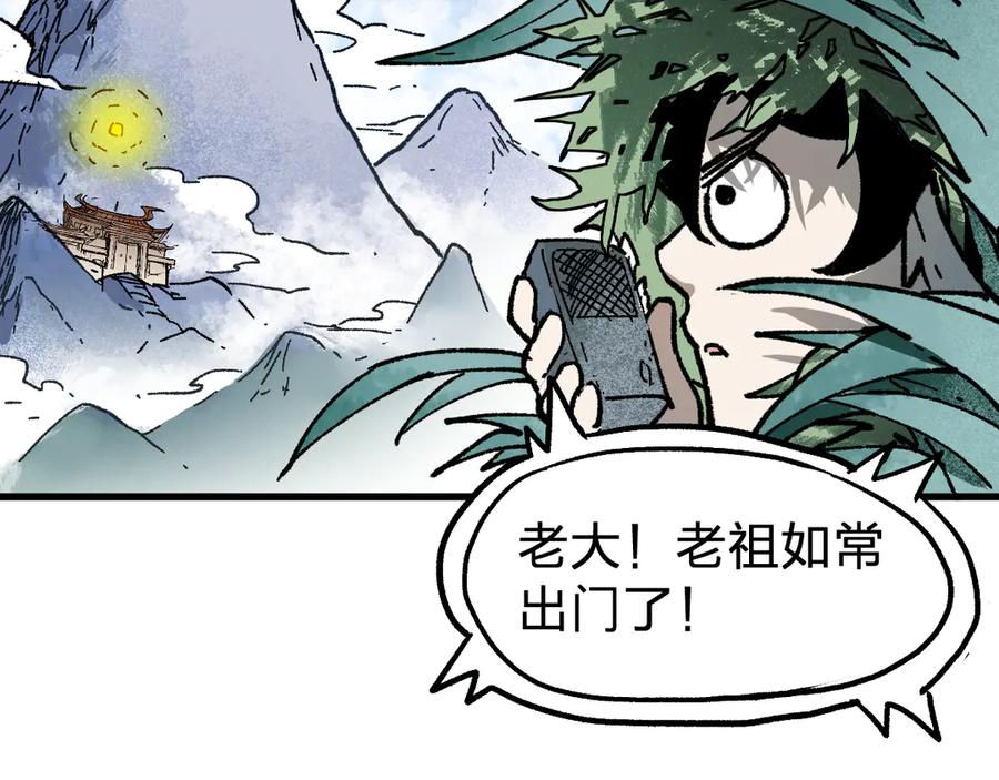第142页