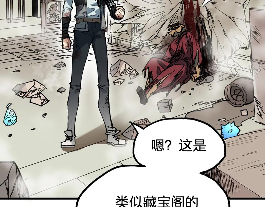 第123页