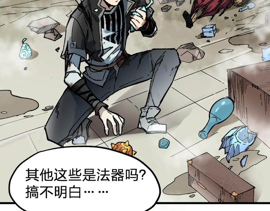 第126页