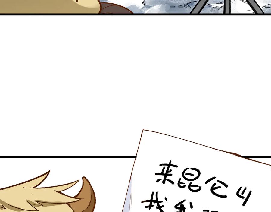 第184页