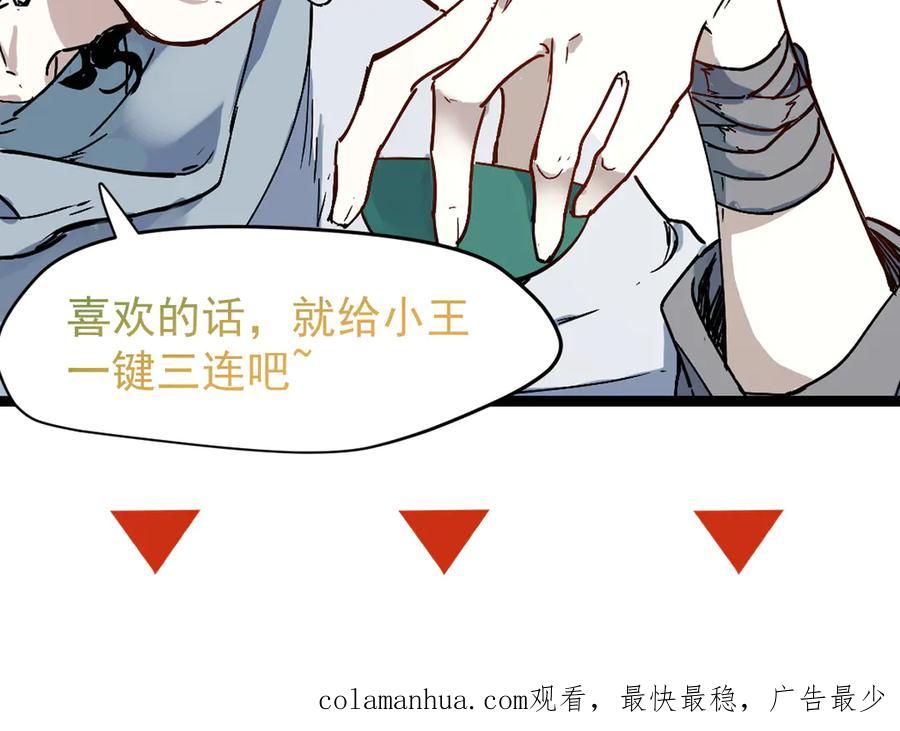 第188页
