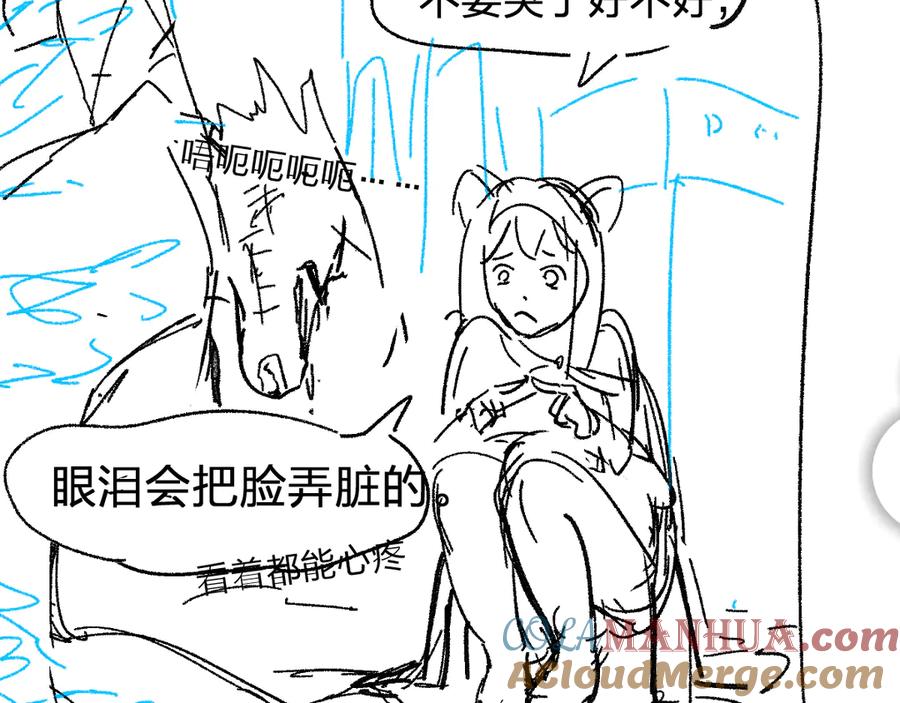 第173页