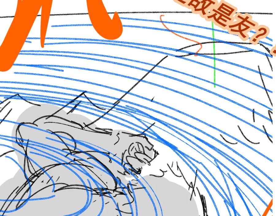 第170页