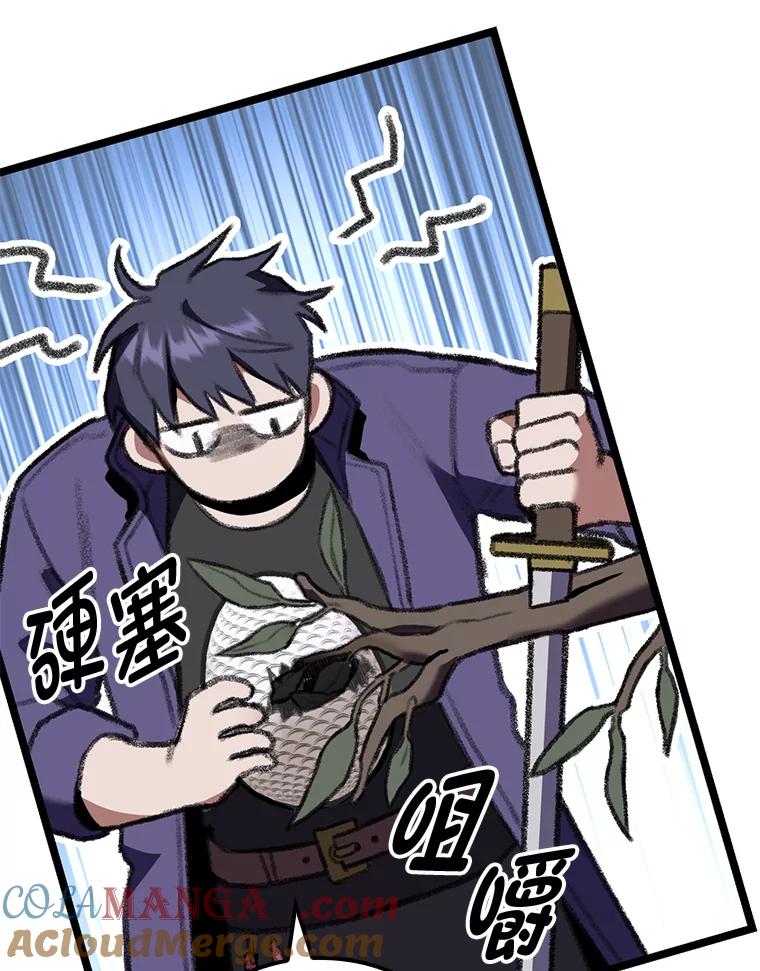 第169页