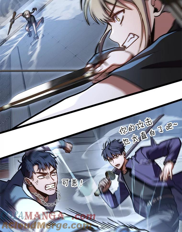 第133页