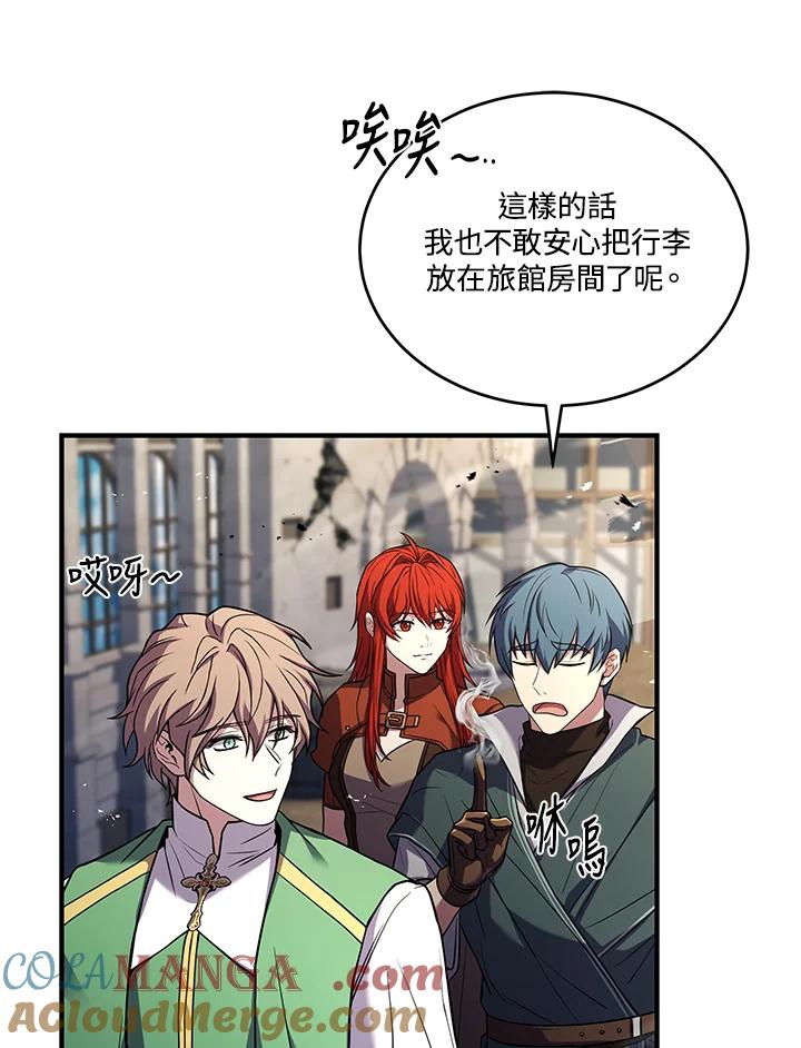 第141页