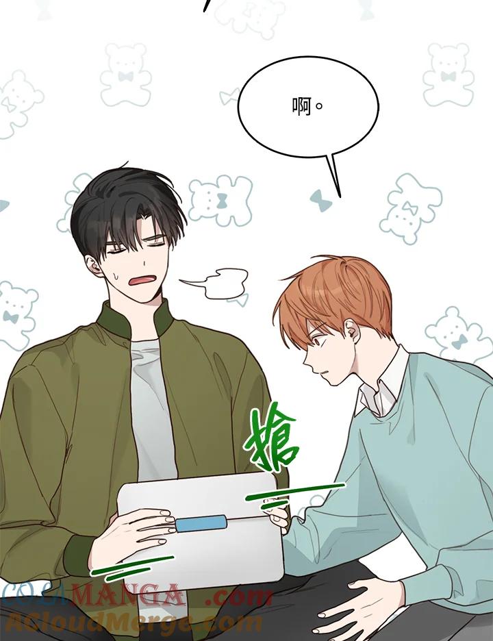 第81页