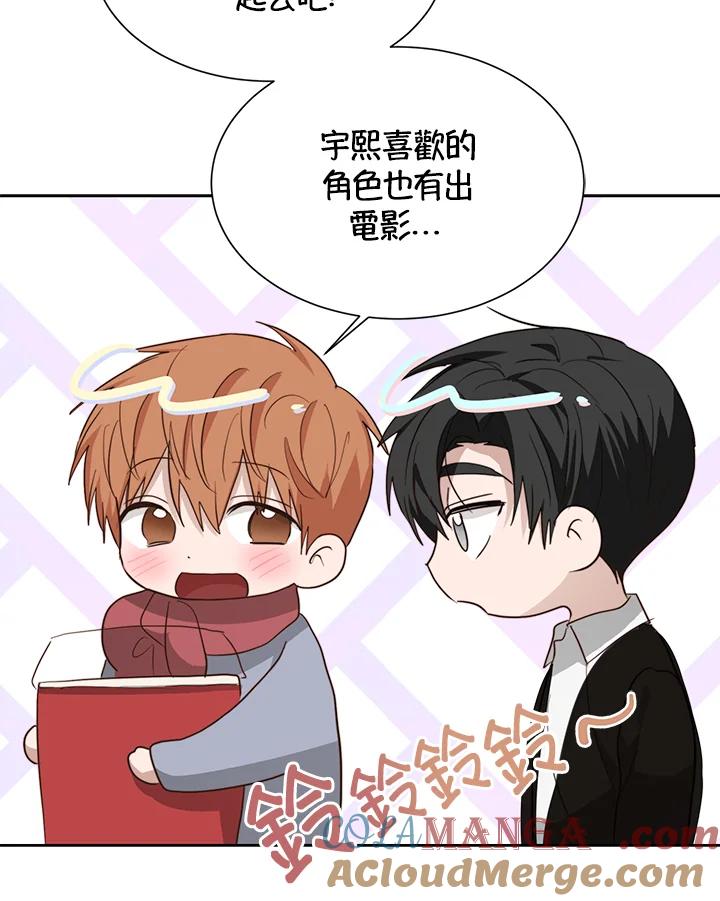 第137页