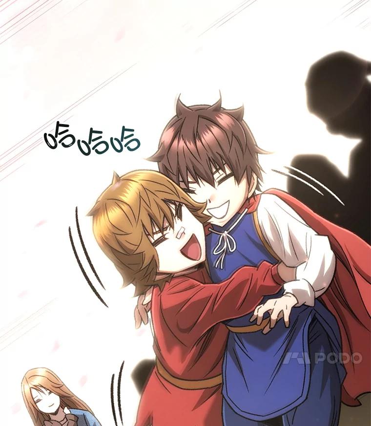 第184页