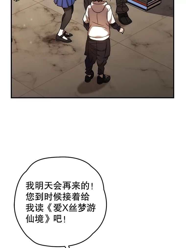 第119页