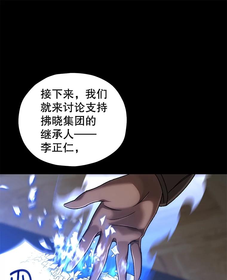 第179页
