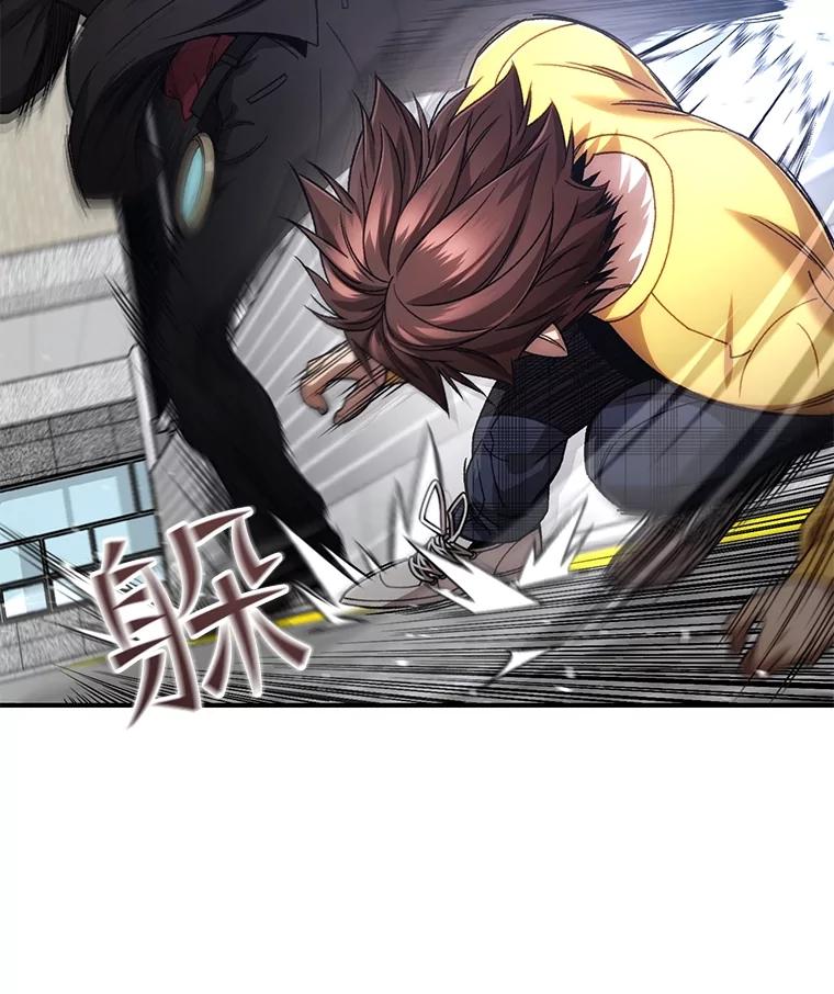 第95页