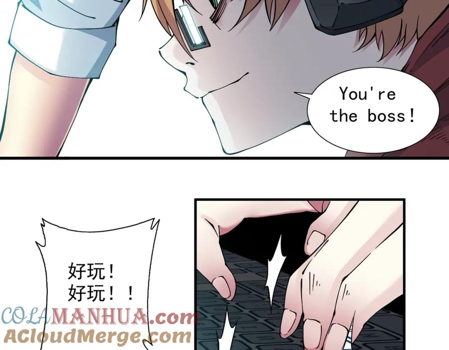 第89页