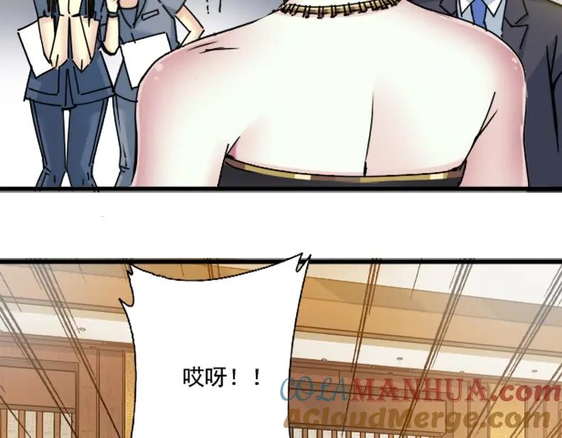 第105页
