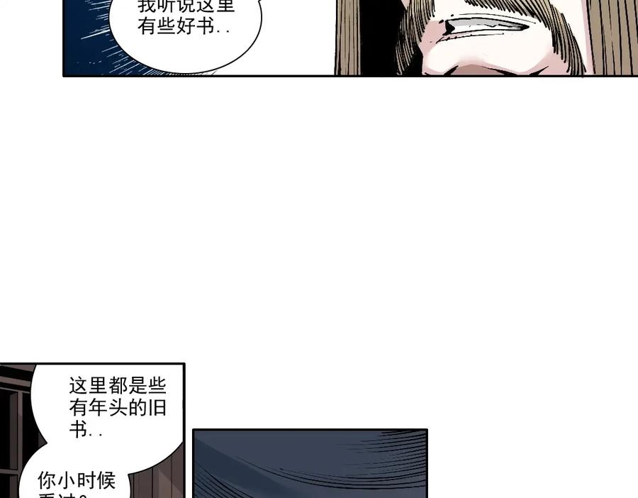第50页