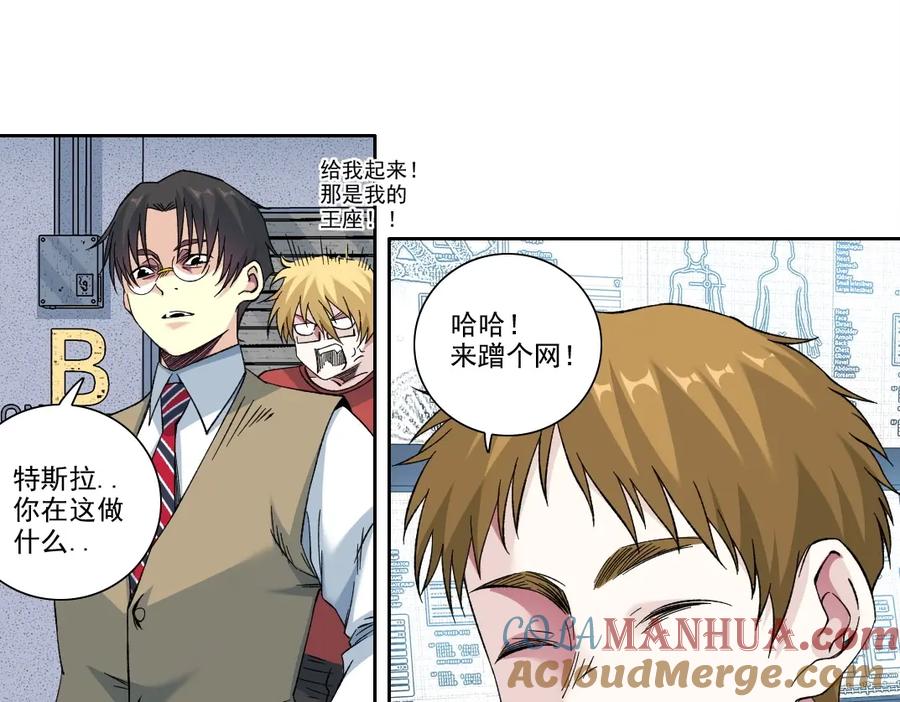 第58页