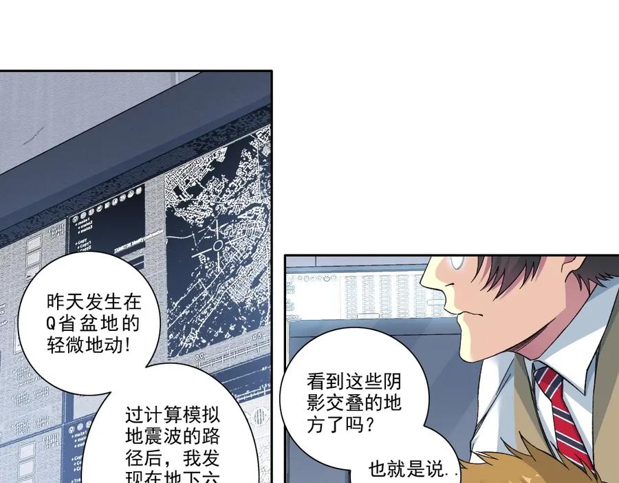 第60页