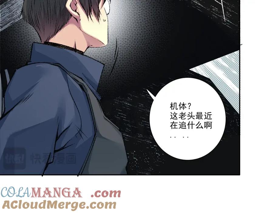 第67页