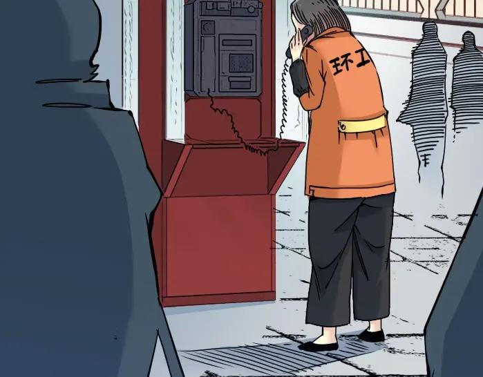 第159页