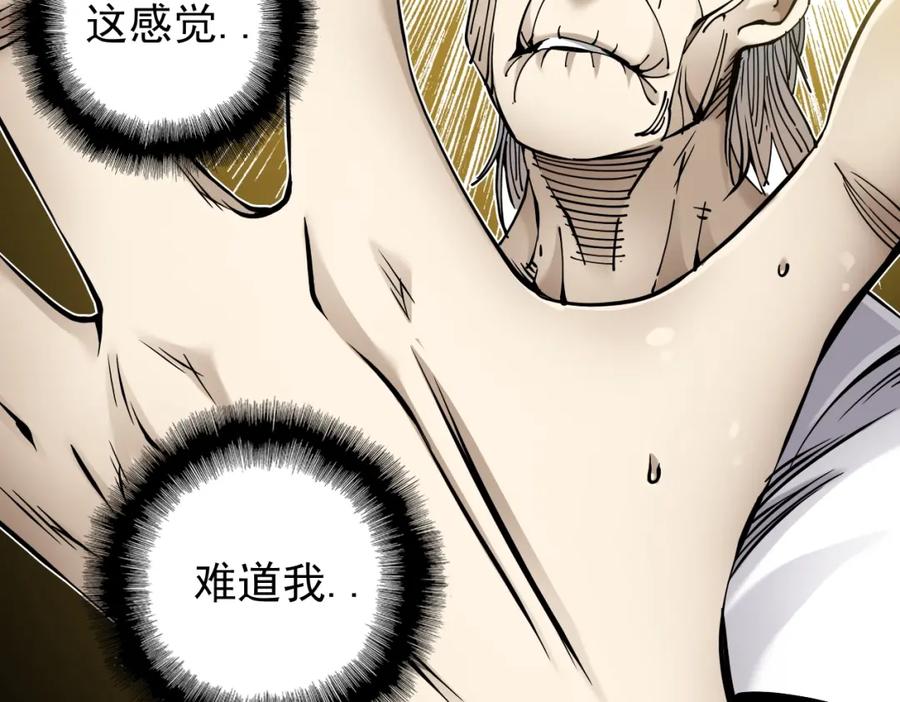 第180页