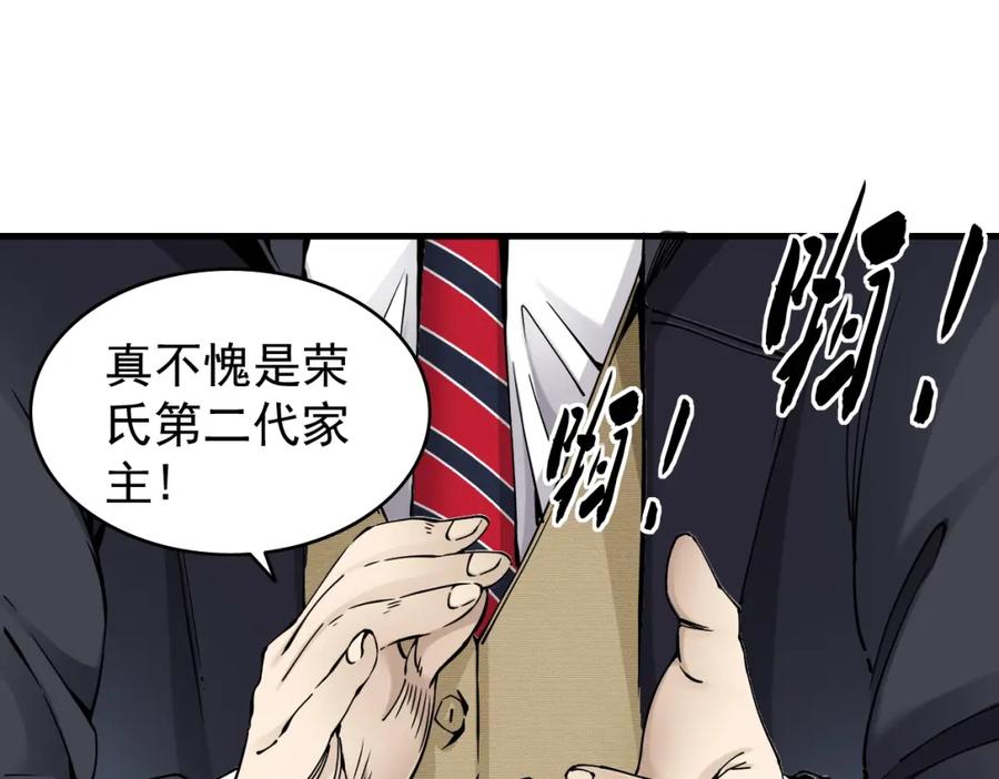 第183页