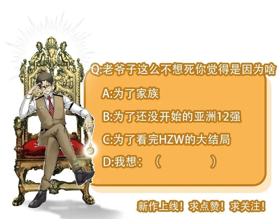 第190页