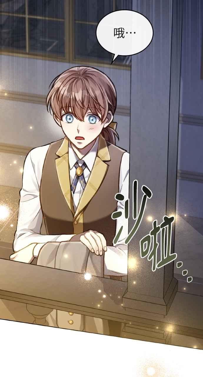 第75页