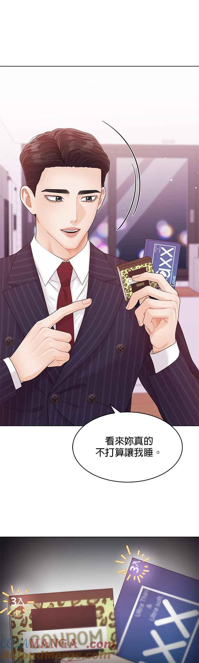 第55页